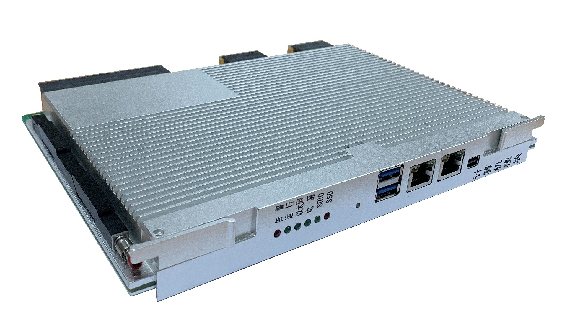 Vpx and openvpx 